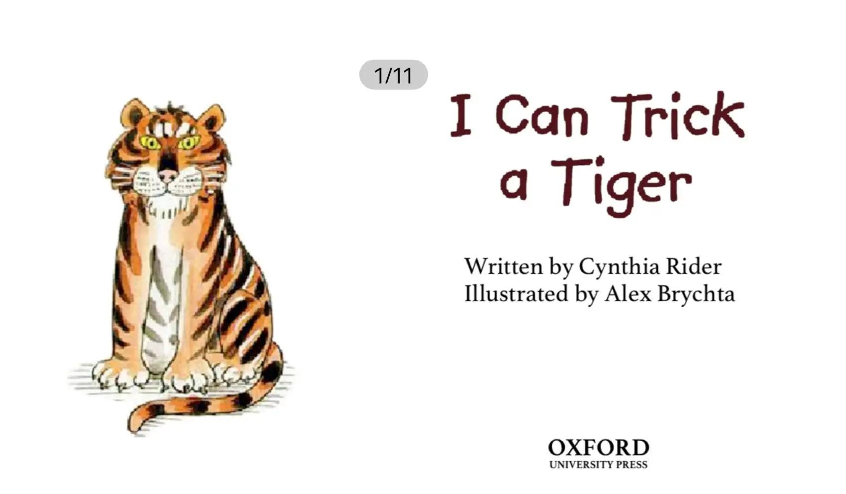 悦乐程:都表示"欺骗",cheat和deceive有什么区别?