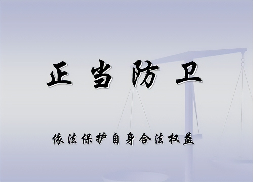 回顧 男子追趕兩名偷包賊致其死亡,家屬索賠86萬,蘭州法院判了