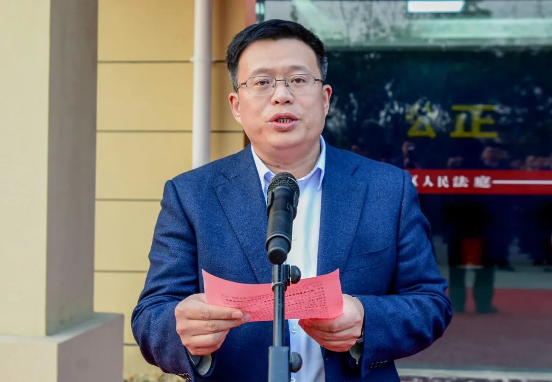 嵊州市人民法院经济开发区人民法庭揭牌成立!