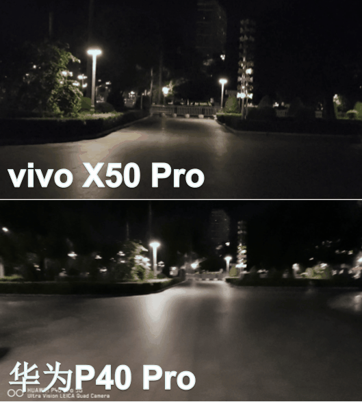 vivo x50 pro & 华为p40 pro:夏日夜色之美,谁能精确捕捉