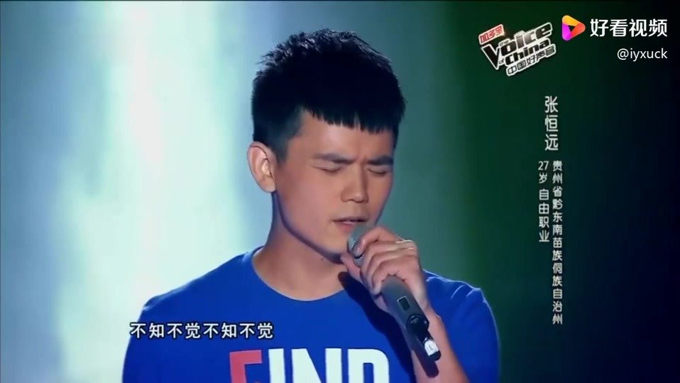 张恒远因病去世,年仅37岁,曾是"中国好声音"全国亚军