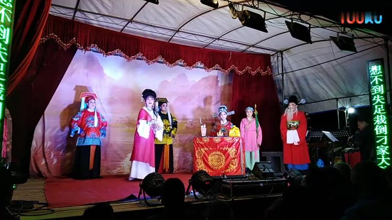 扬子江新二团 扬剧《刁刘氏》第七场 江都发哥摄像,文化,戏曲,好看视频