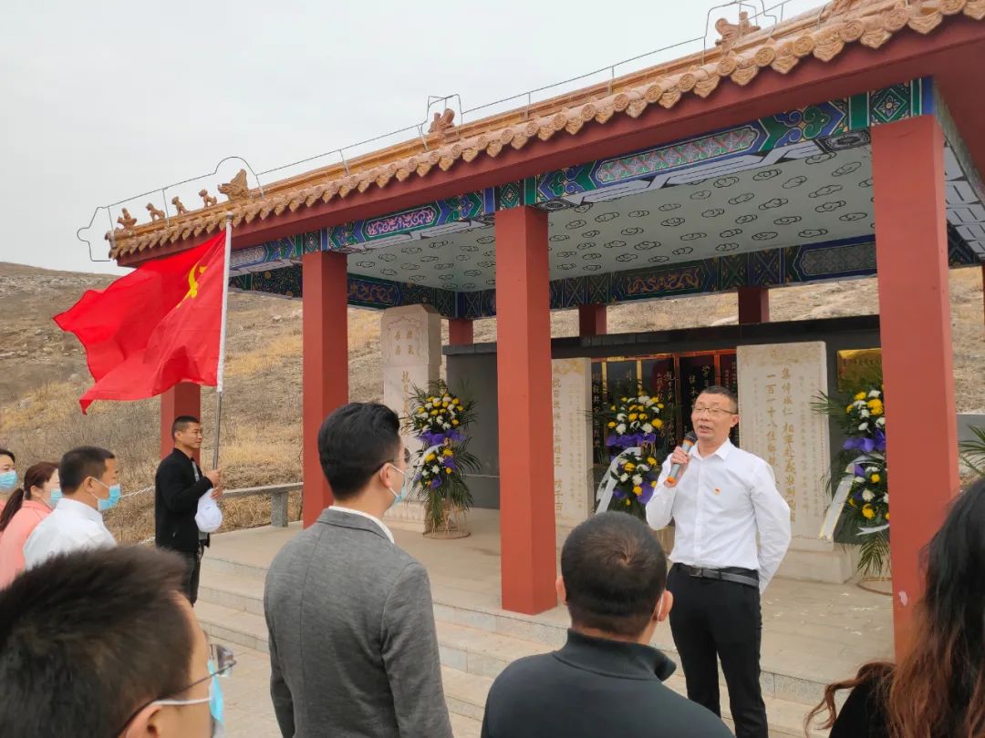 学党史 祭英烈 顺平县大悲乡开展清明祭扫活动
