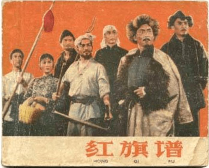 【红色故事绘画说党史】第九十三期:梁斌三次辞官的故事