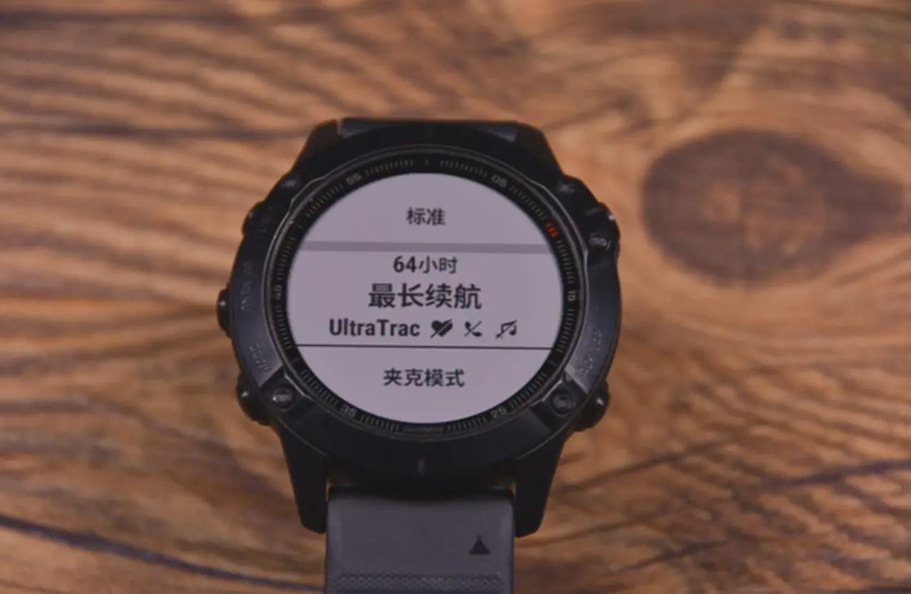 功能丰富续航持久,佳明fenix6pro手表体验