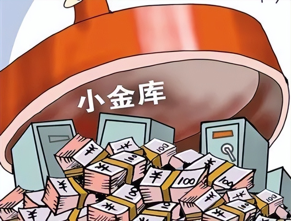 纪实:霸道女行长孔彩梅:套路贷,拜活佛,奴役下属,逼夫断手指