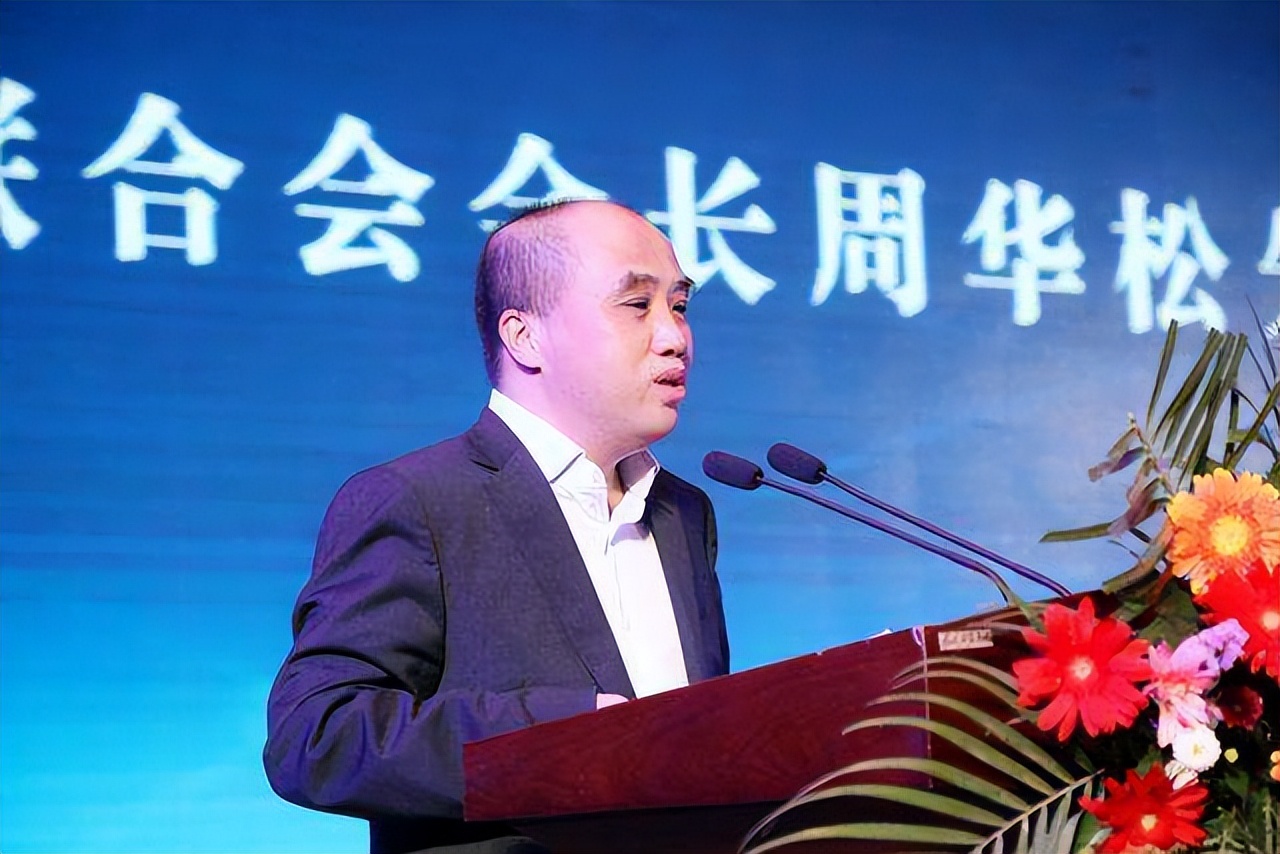 厦门新富豪周华松:掌舵淋浴设备制造领先企业,身家63亿