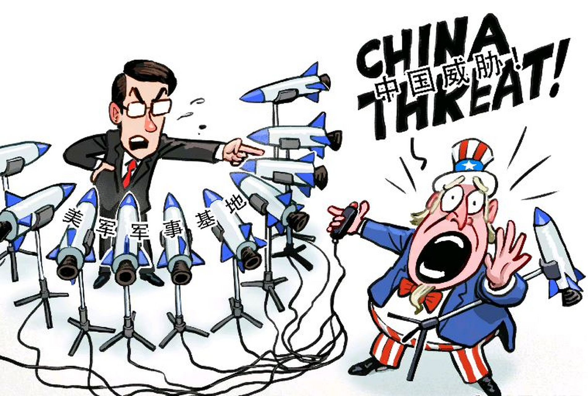 到处泼脏水!美债陷入违约风险,美媒说是我国让全球经济分崩离析