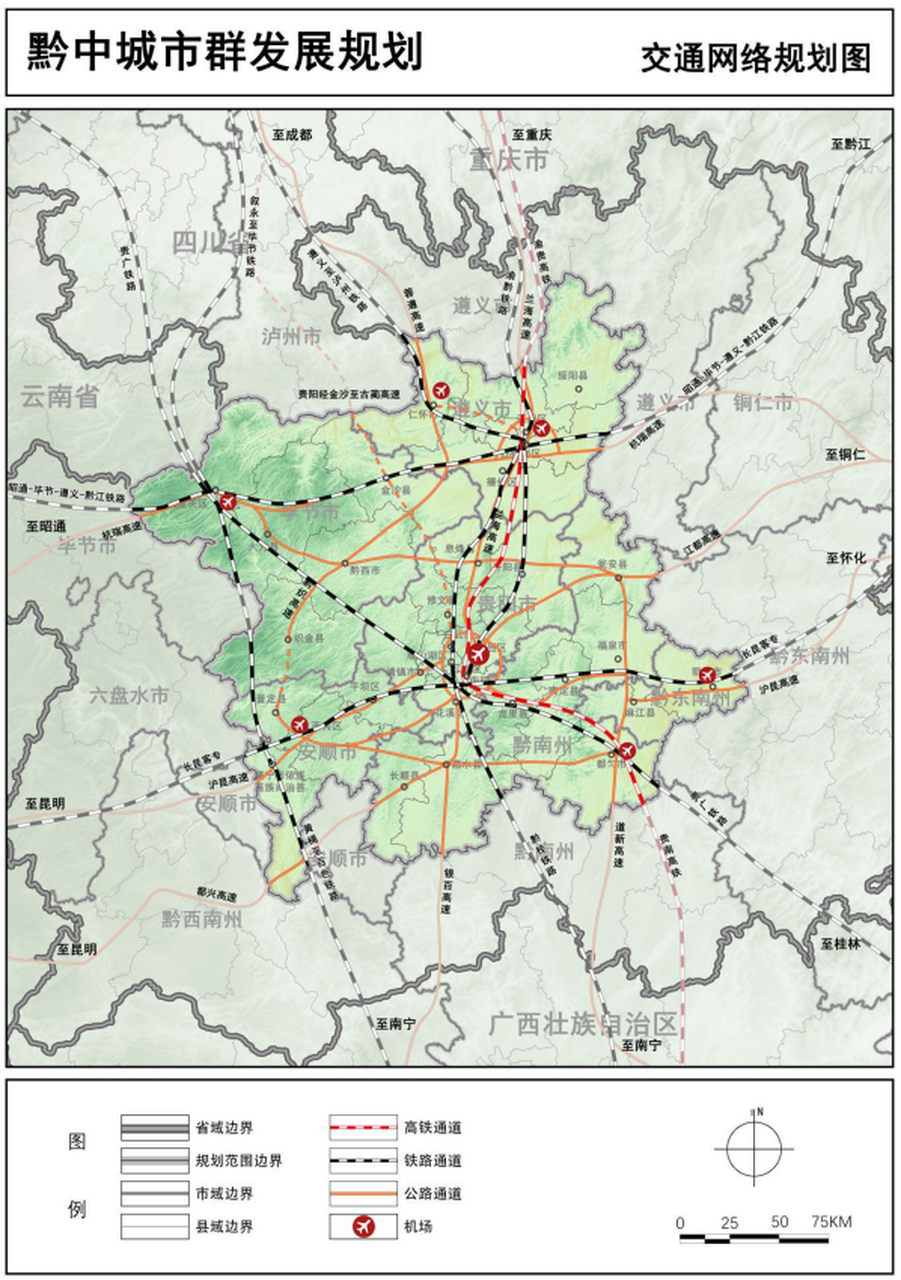 【贵州将加快建设贵阳"外环高速公路"城市经济圈】 67 7月26日,记者