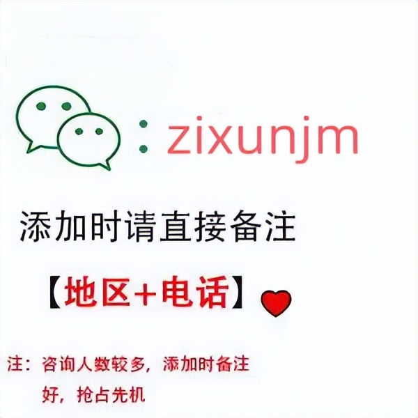coco奶茶加盟费多少?2023coco都可奶茶加盟费明细以及条件公布!