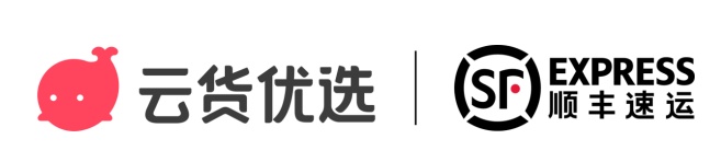 云货优选为更多用户提供专业,高品质,快速响应的售后服务