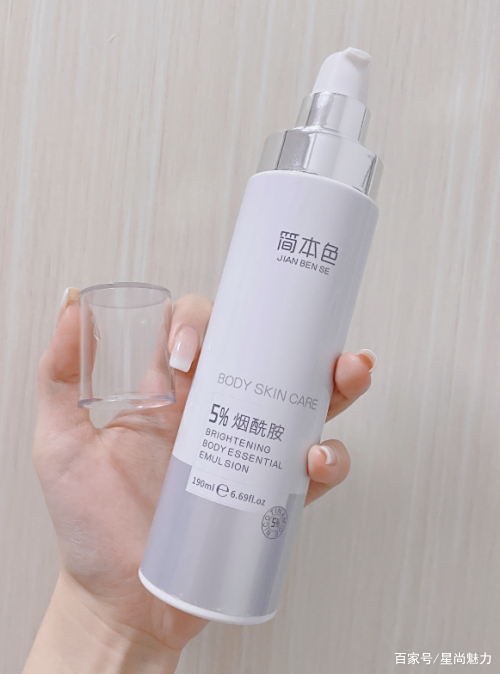 老爸评测身体乳排行榜图片(老爸评测身体乳结果是哪几个)