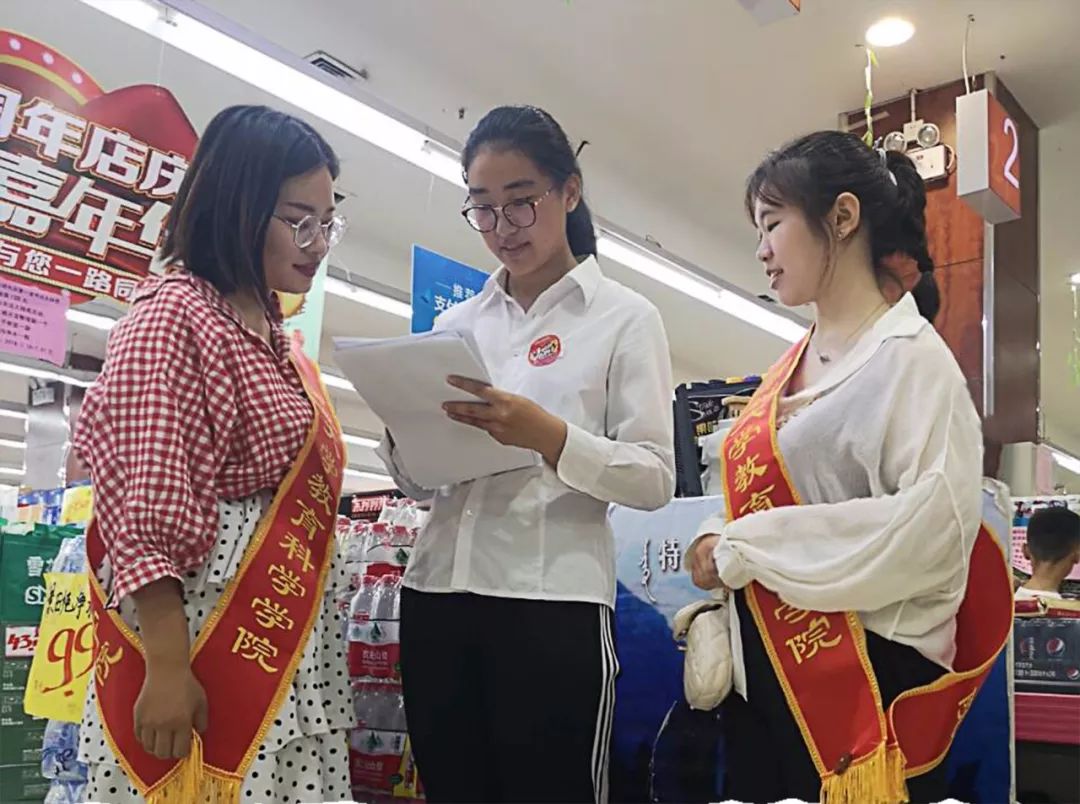大学生兼职逐渐风靡,不少人通过兼职锻炼自己,而也有人不提倡