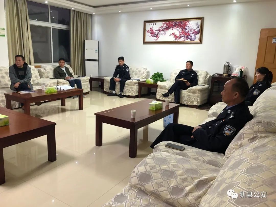 彭乐深入新县森林公安调研指导管理体制调整工作