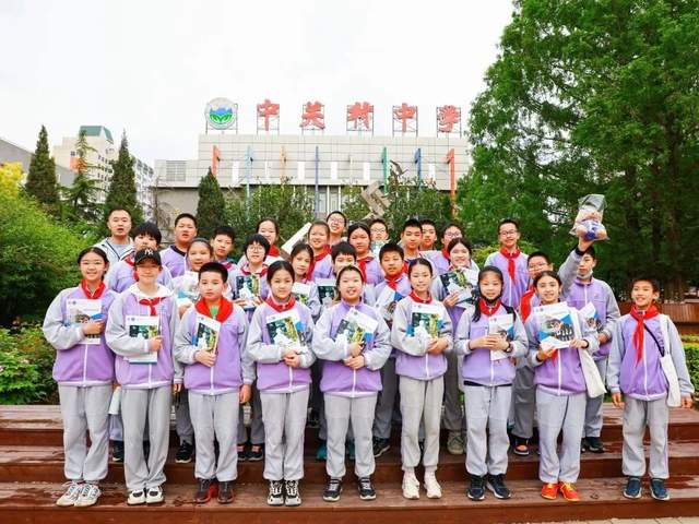 双榆树第一小学与中关村中学义务教育小初贯通培养活动侧记