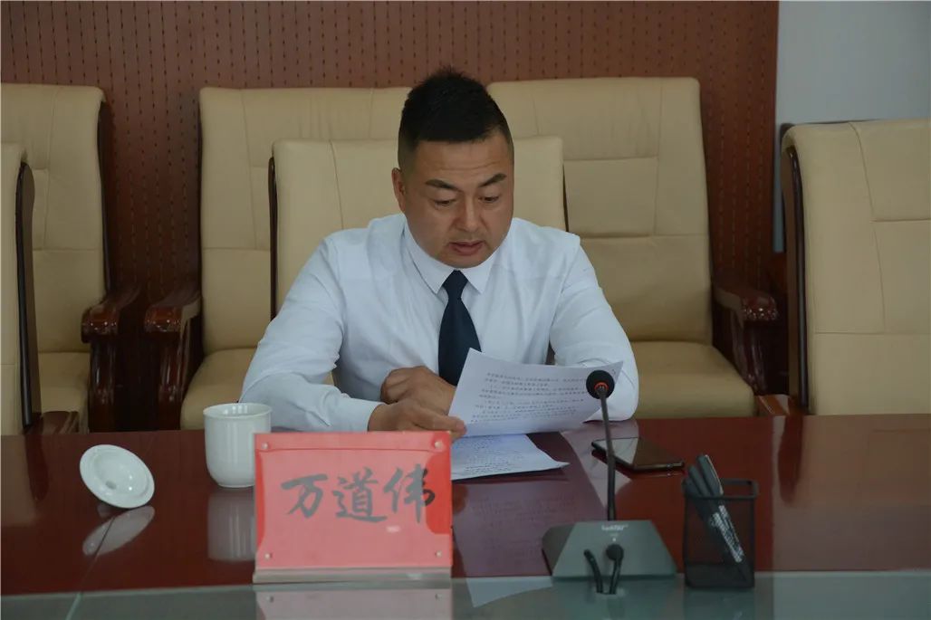 呼和浩特市中级人民法院党组副书记,副院长宋建波一行来我院调研督导