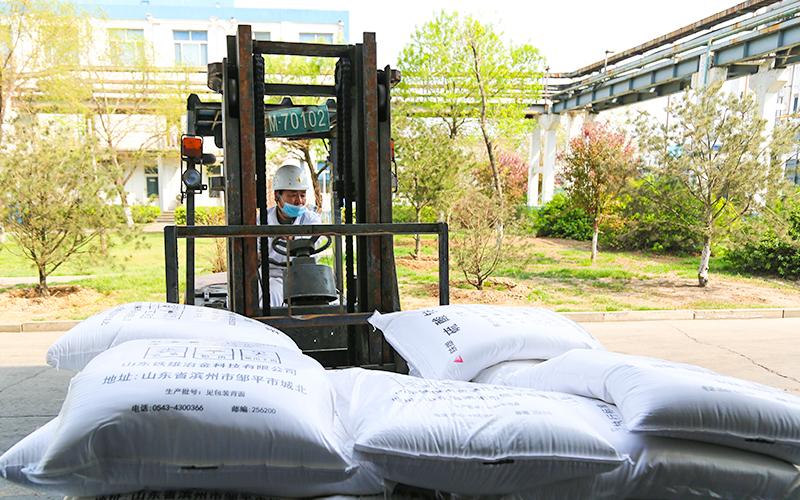 中融新大焦化企业力保春耕化肥供应