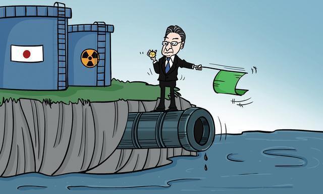 20230824日本核污染水排海潘多拉魔核已经打开