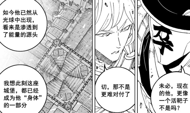 镇魂街|用须弥神珠力量,堕天使逃过一劫,铁卒火力全开百万剑来