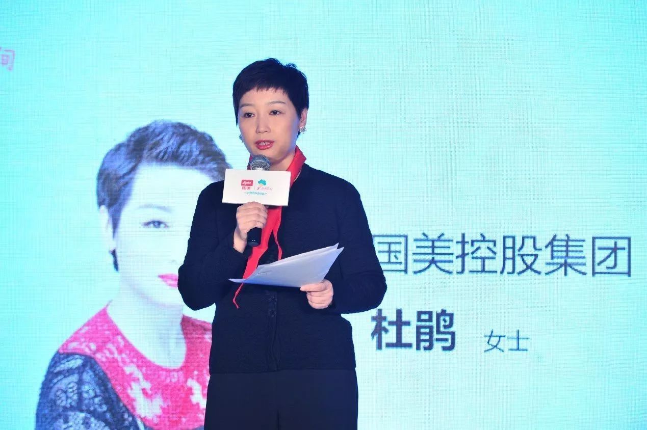 富豪之妻并非都是"花瓶?黄光裕之妻杜鹃,2年为夫还清8亿负债