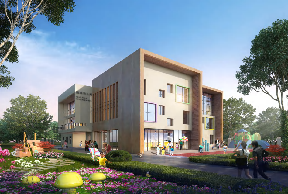 位置公布!当涂又将建设一所公办幼儿园,最新效果图出炉!