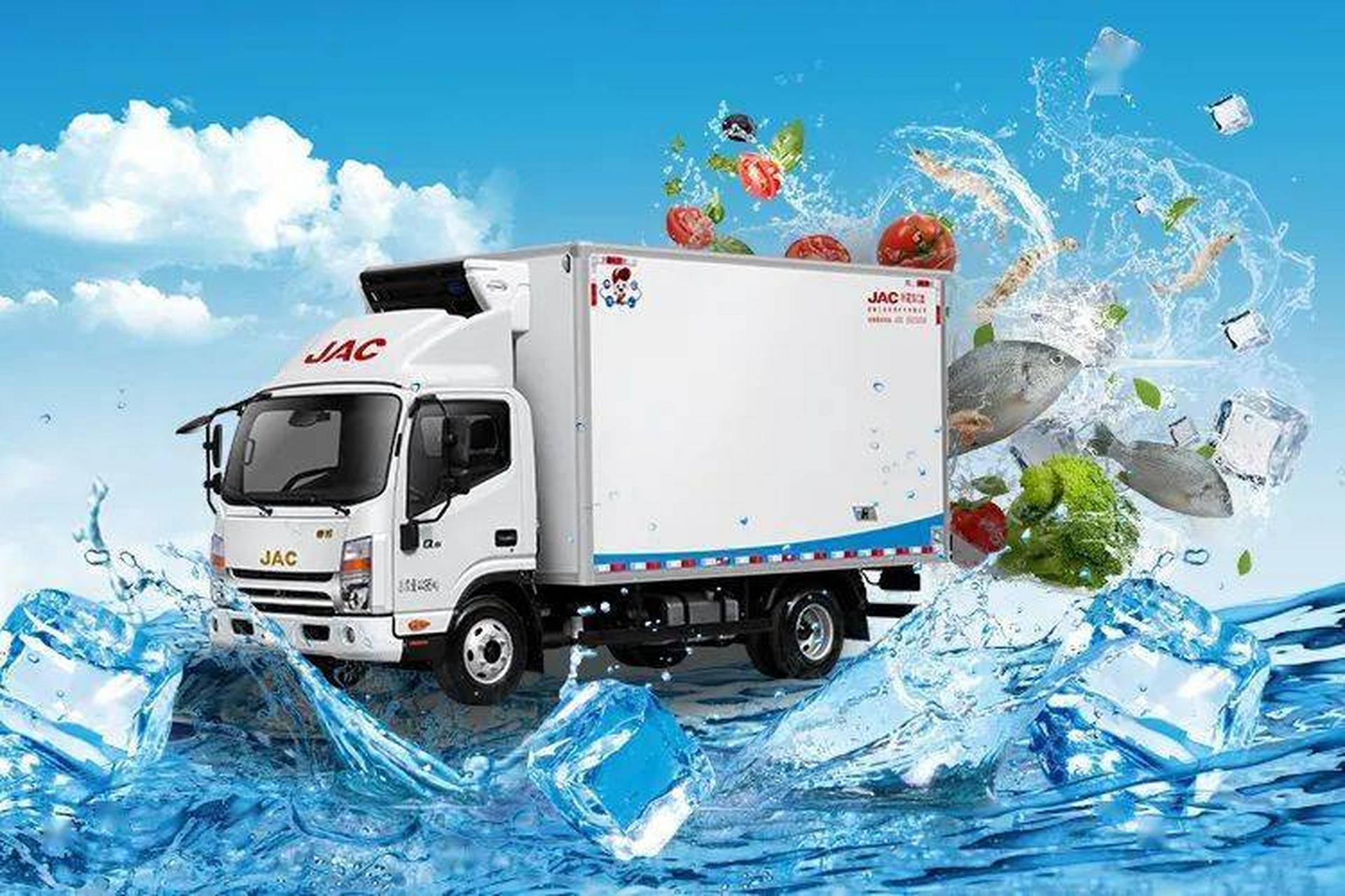 上海至全国生鲜物流运输费用,随着人们生活水平的提高,对生鲜食品的