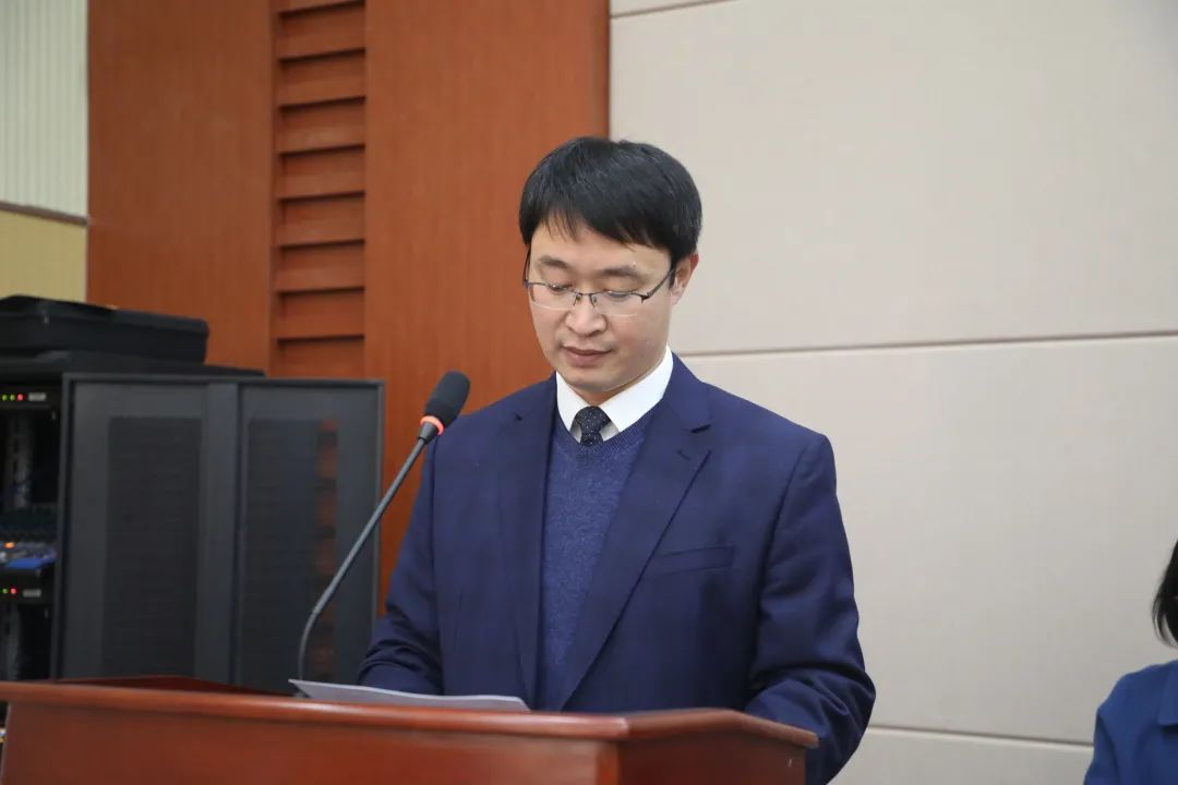 临沂市沂南一中召开第五届教代会第六次会议