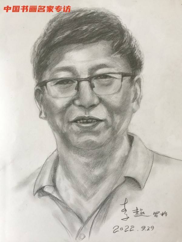 李超:犁于古篆金文地,超得秦风汉风韵