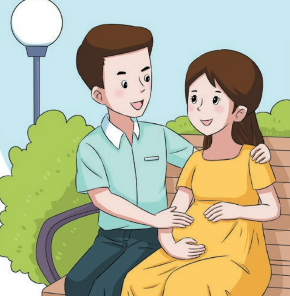 「中国预防出生缺陷日」预防出生缺陷 科学健康孕育