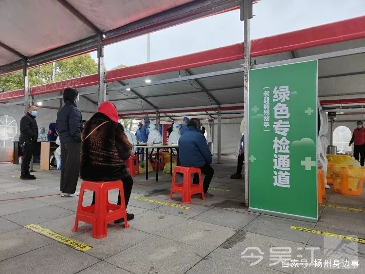 包含北京妇产医院黄牛挂号绿色通道说到必须做到的词条