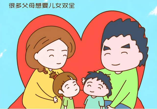 儿女双全为什么最好?一碗水端不平迟早要吵架,很现实