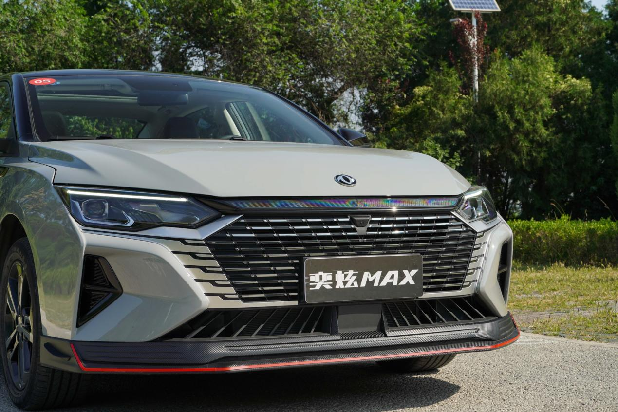 价格与性能不可兼得?来看2024款东风风神奕炫max