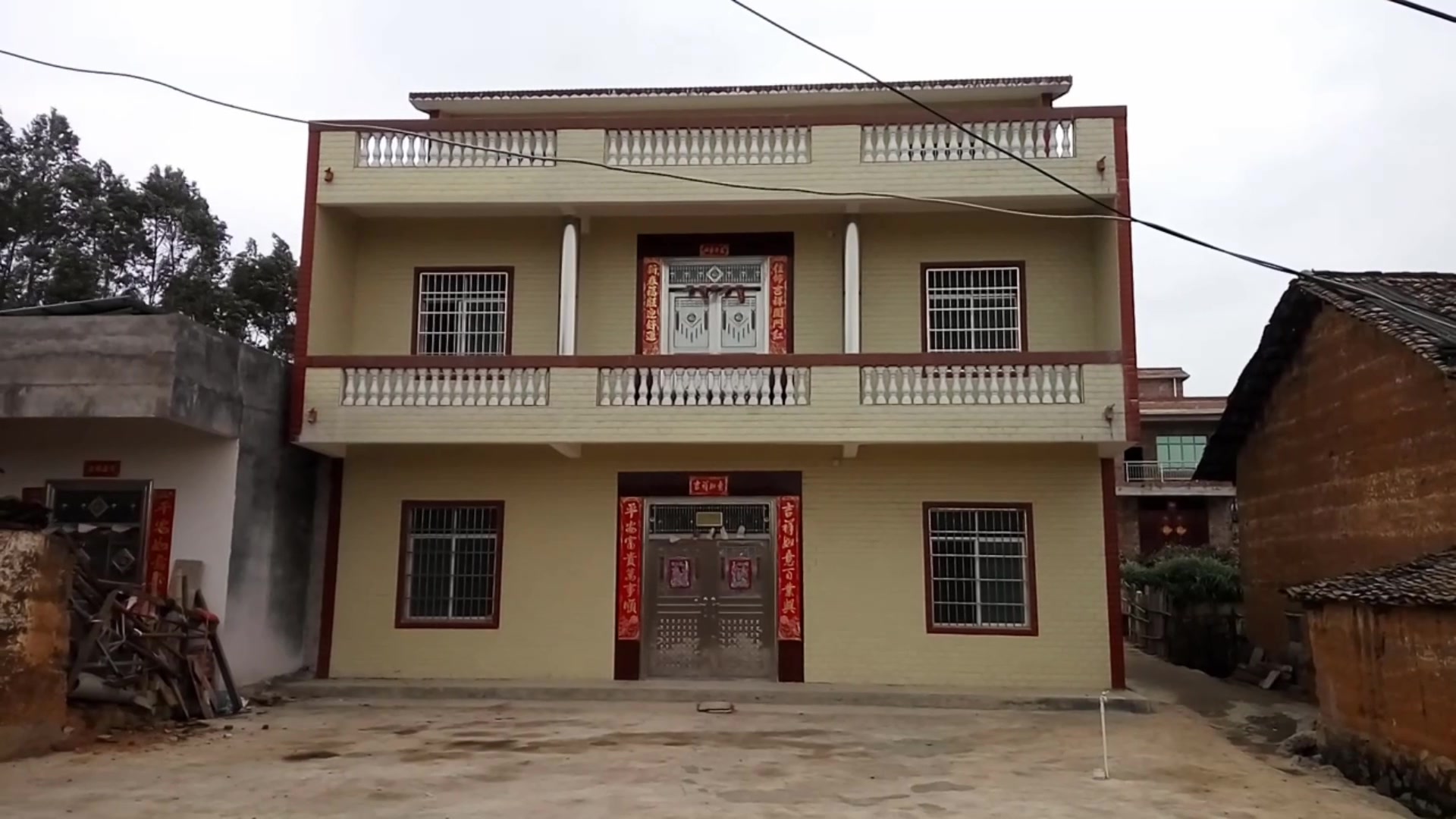 "退屋还田"即将入村?赔钱,赔房二选一,但有"3种"情况除外