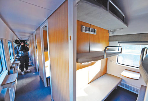 d782—等卧和二等卧区别在哪?