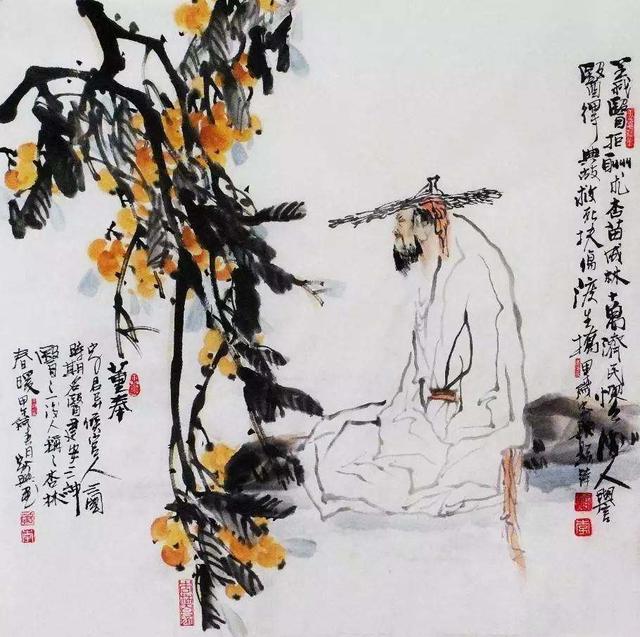 明月话神仙之杏林医神董奉