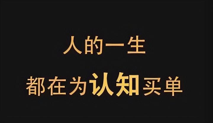 命運,還無法給自己的後代積累下東西,只能被淹沒在無窮無盡的消耗當中