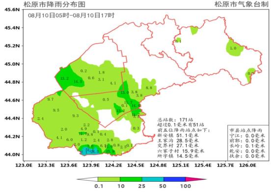 长岭地图高清版大地图图片