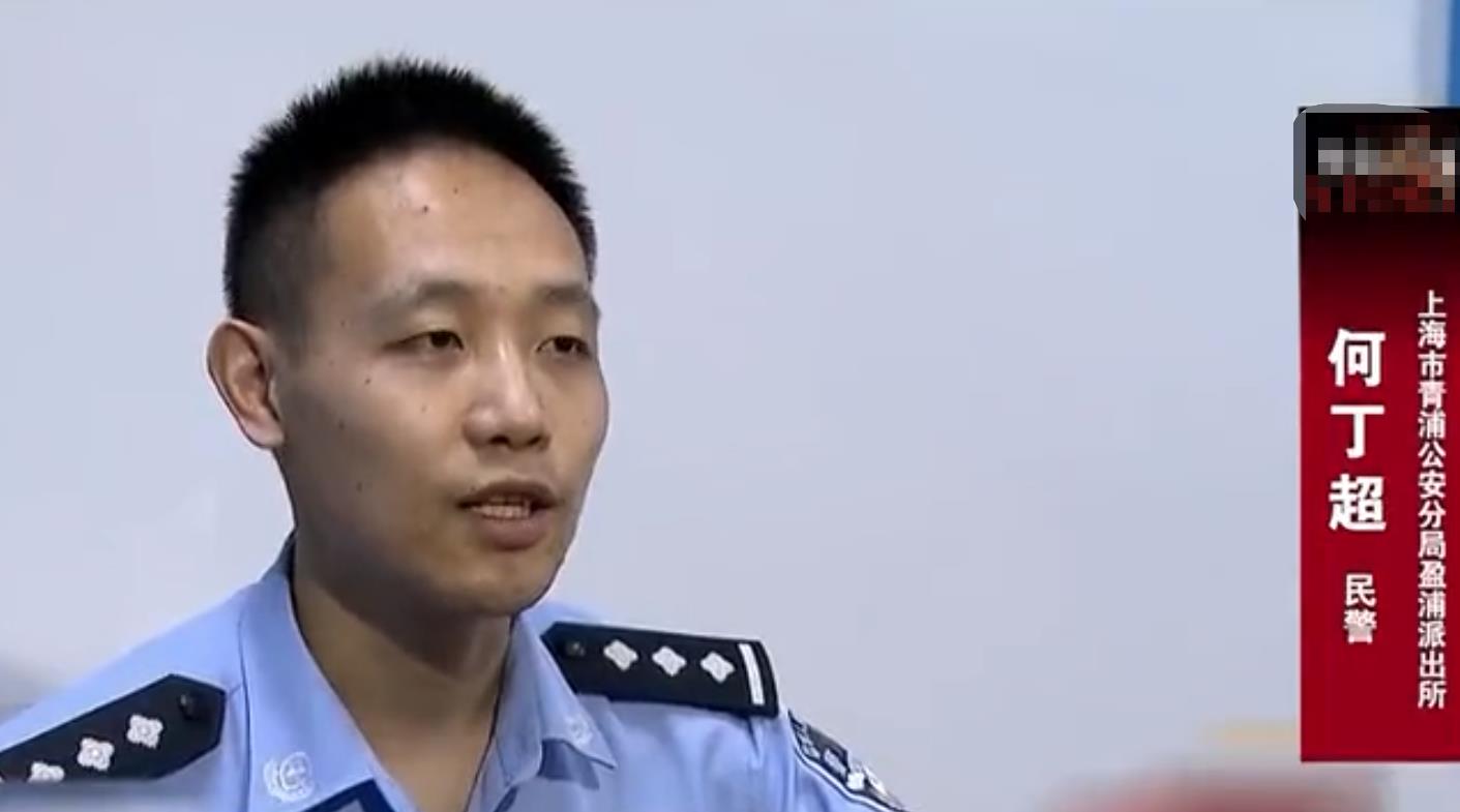 偷钱被逮到了,警察怎么处理