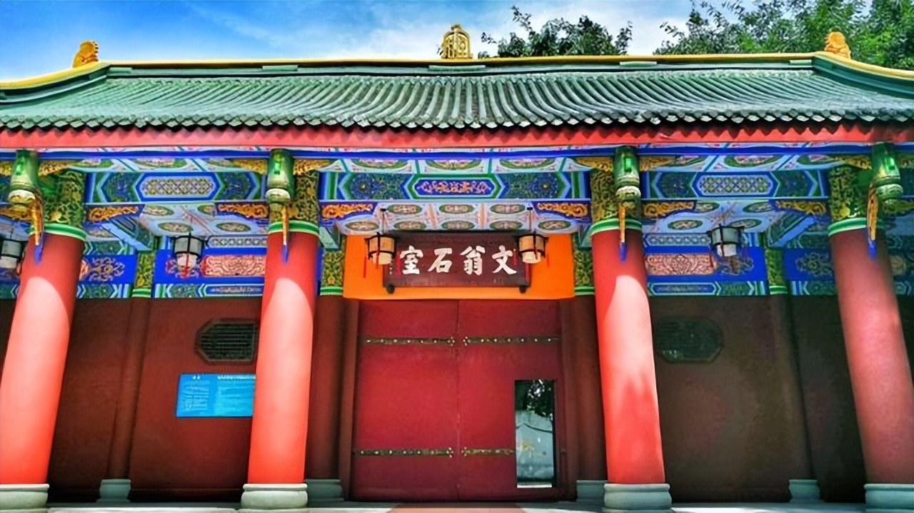 公办院校解析之石室中学(文庙)