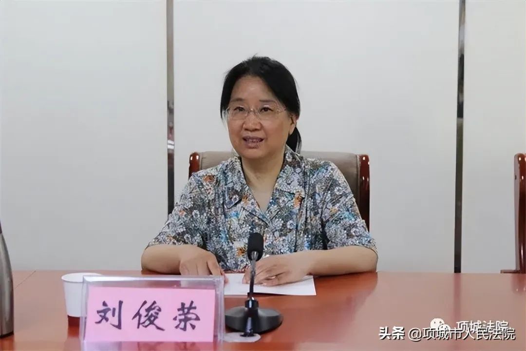 打造法治化营商环境 | 省法院清算与破产审判庭李红芬庭长到项城法院