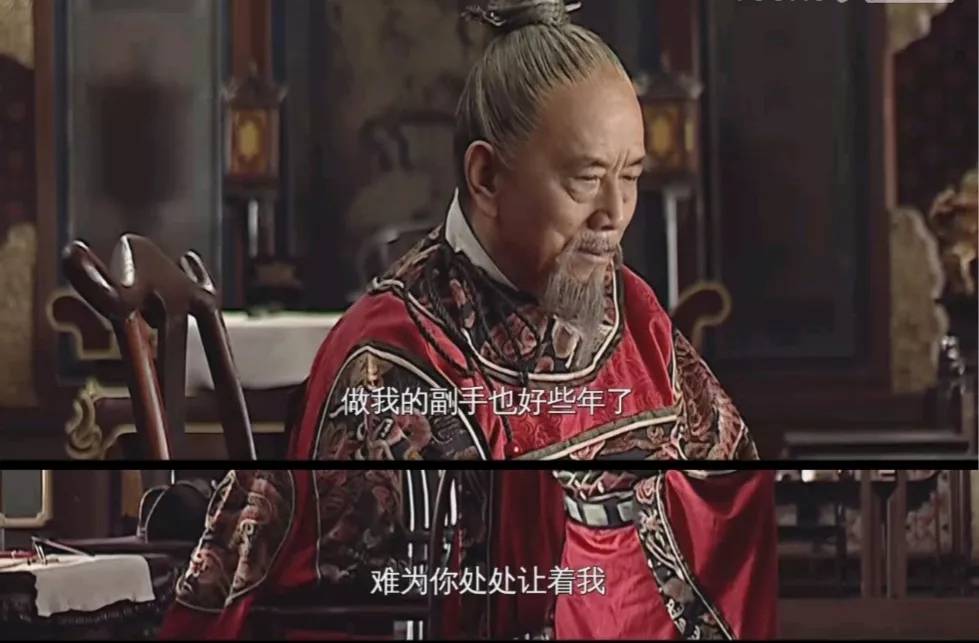 《大明王朝》解析09:论赵贞吉与徐阶谁才是真正的糊弄学大师