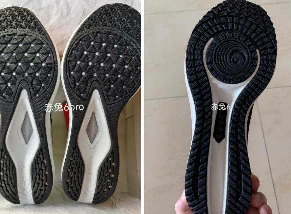 李宁赤兔6pro和李宁赤兔6区别在哪里?哪款鞋子更值得购买