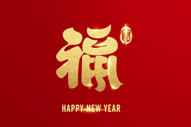 2021下半年,财星高照,财势顺心,大财小财涌进门的3星座!