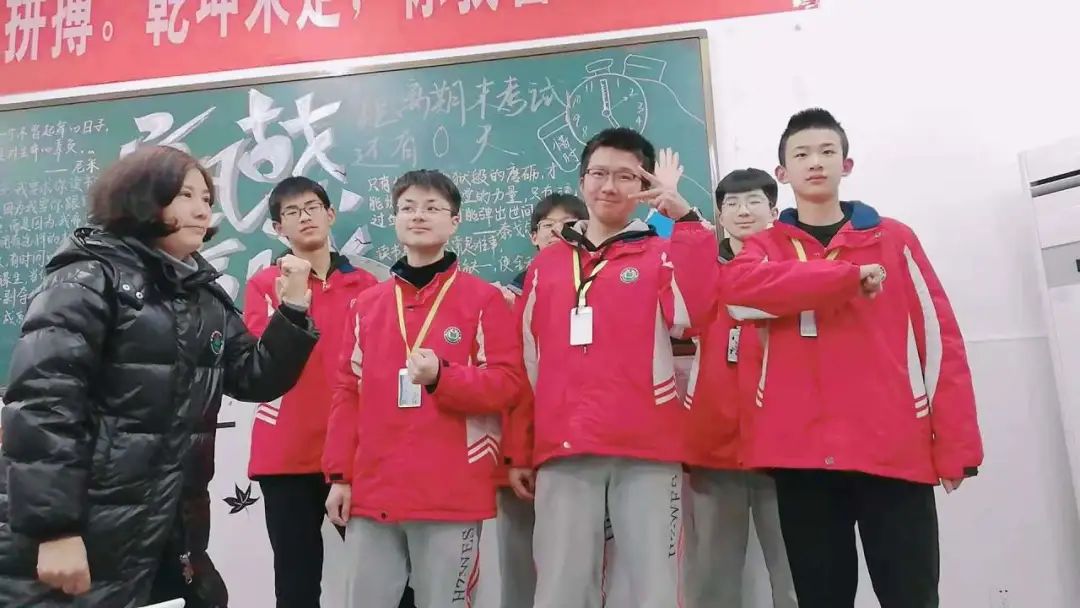 桃李不言 下自成蹊——平湖杭州湾实验学校初中部新锐班主任