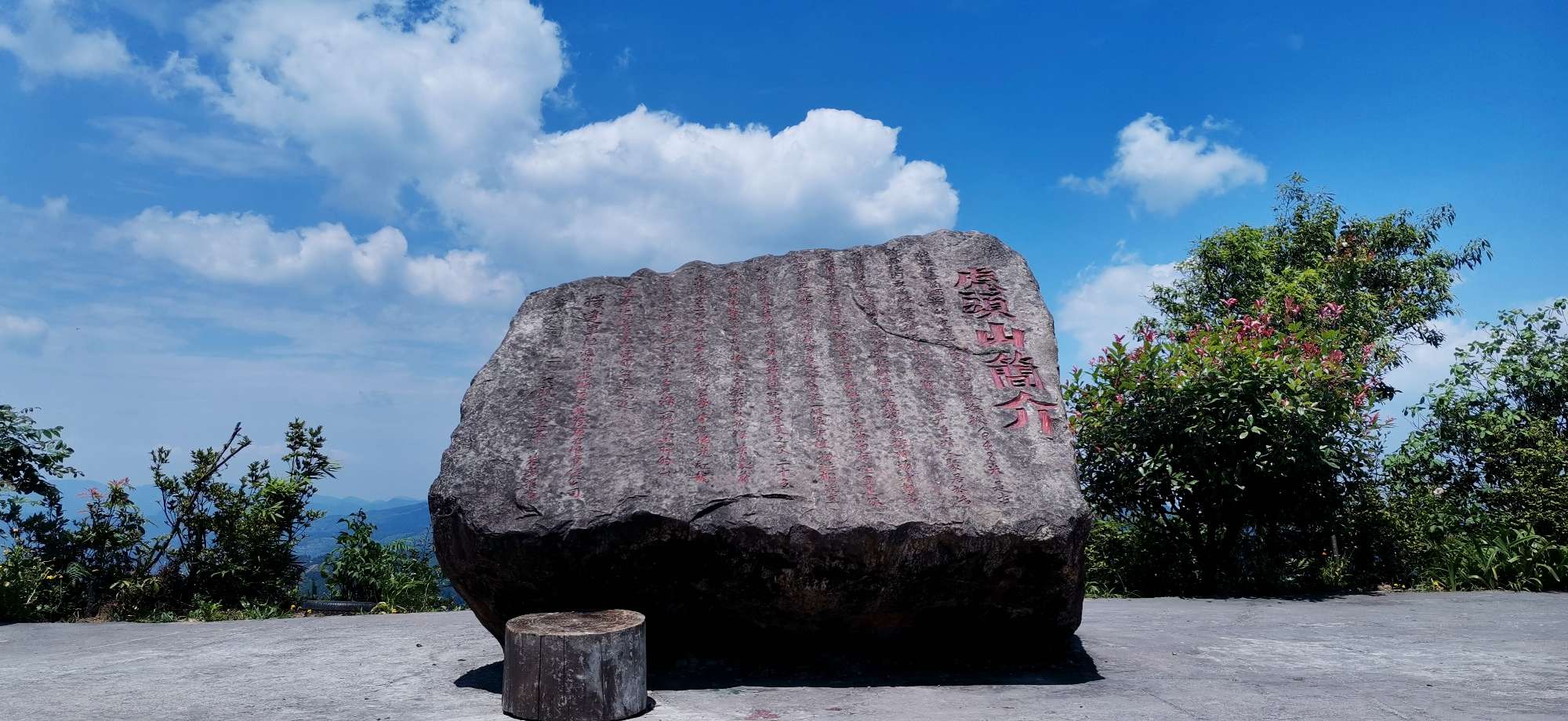 江西虎头山景点图片