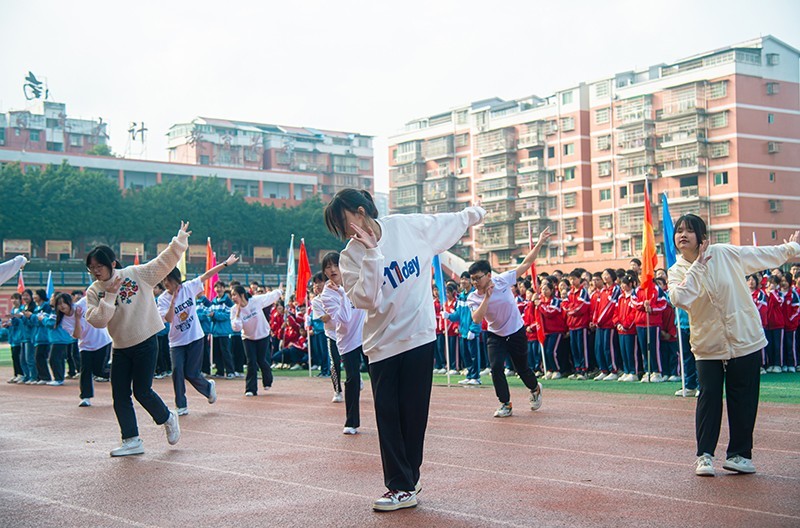 南充十一中第七届校园体育文化艺术节开幕