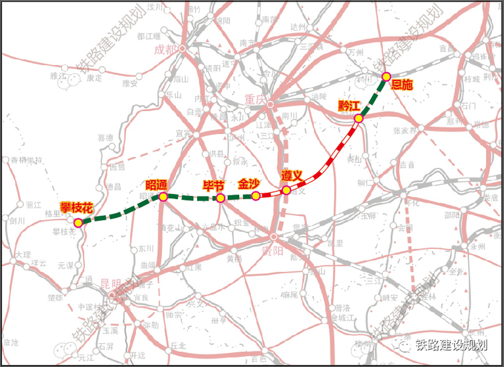 贵州省铁路线图片