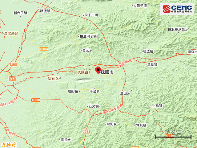 辽宁省本溪市下马塘镇人口_辽宁省本溪市地图(2)