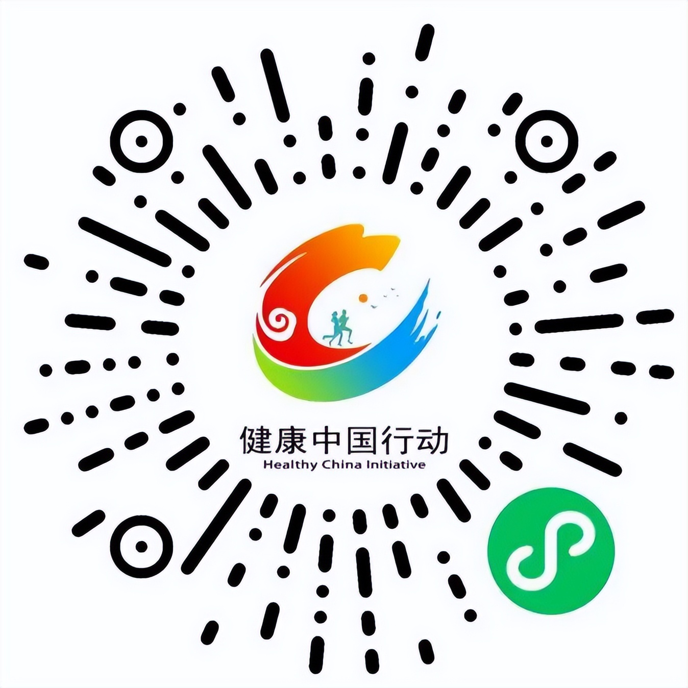健康西城我们在行动|健康中国行动知行大赛线上答题正在进行中,大显身