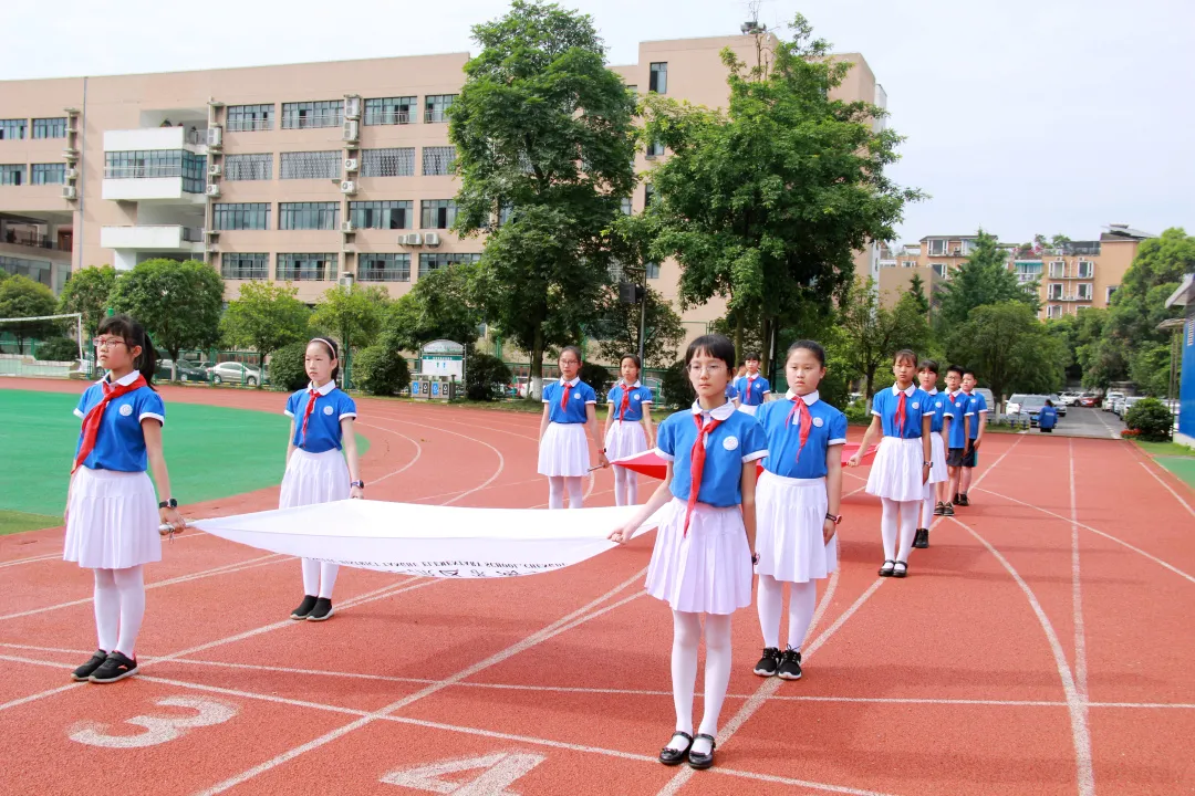 成都市雙流區棠湖小學丨種下